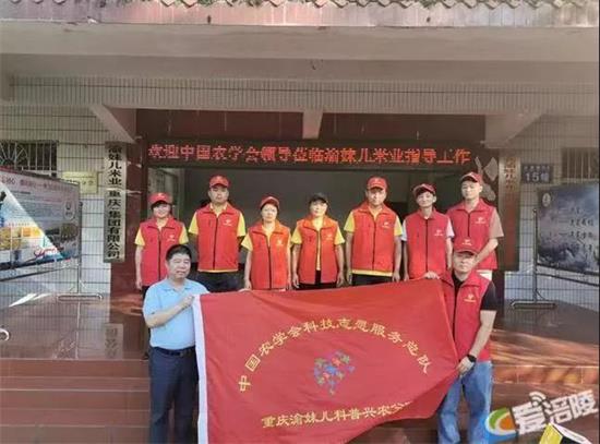 微信图片_20211008103240.jpg