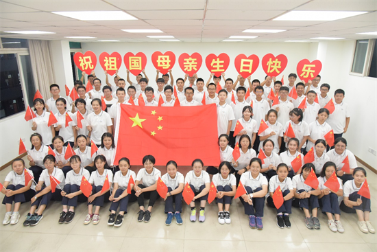 图片2.png