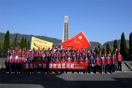 图片6.png
