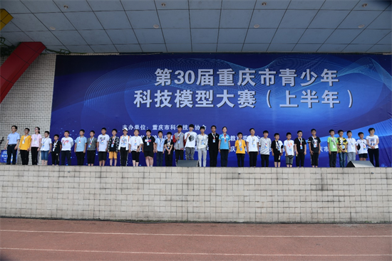 图片20.png