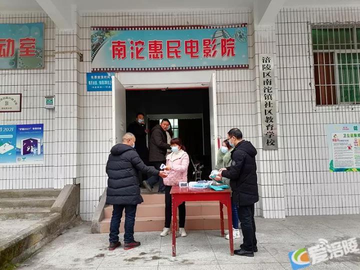 微信图片_20220123231702.jpg 微信图片_20220123231702.jpg