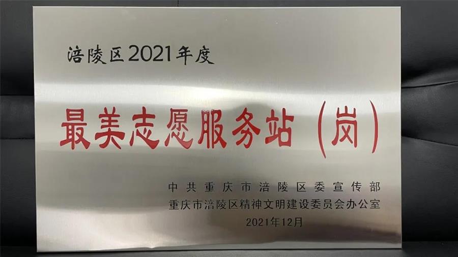 微信图片_20220124132214.jpg