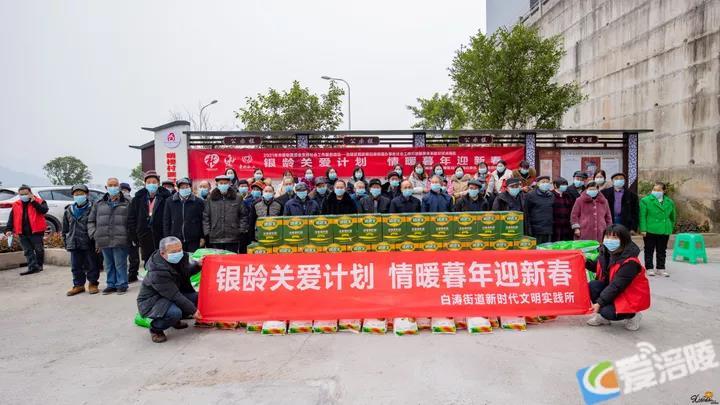 微信图片_20220126105007.jpg 微信图片_20220126105007.jpg