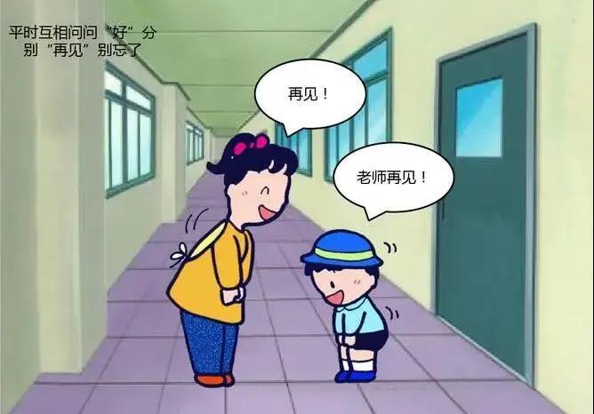 微信图片_20220126113722.jpg