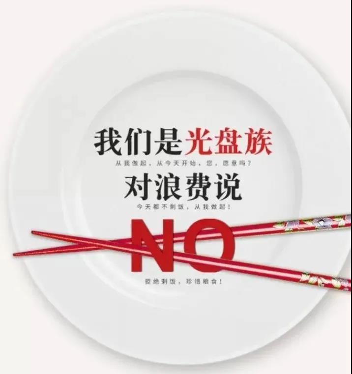 微信图片_20220126114016.jpg