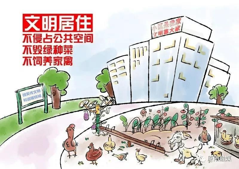 微信图片_20220126114215.jpg