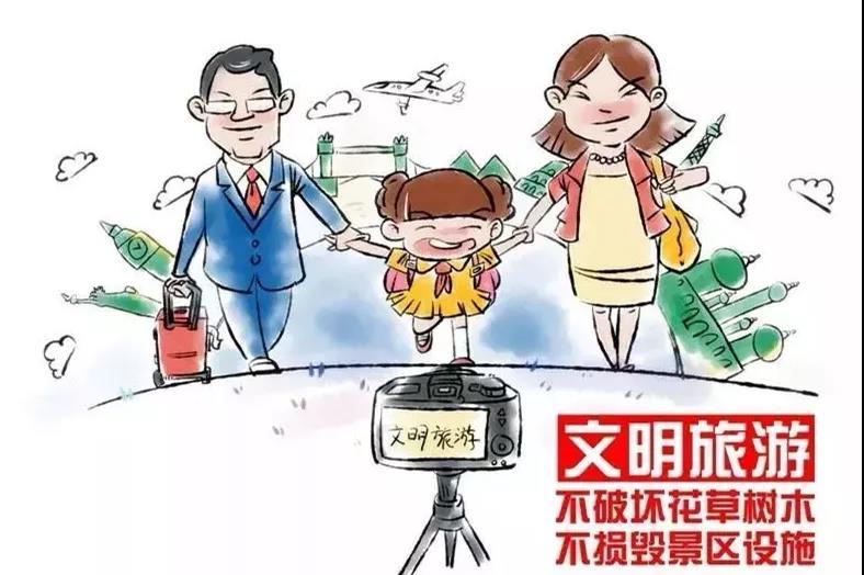 微信图片_20220126114327.jpg