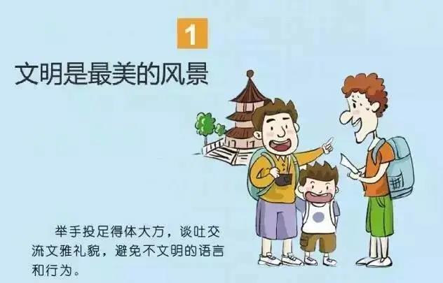 微信图片_20220126114332.jpg