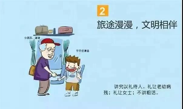 微信图片_20220126114336.jpg