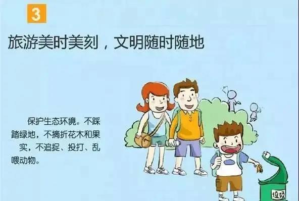 微信图片_20220126114445.jpg
