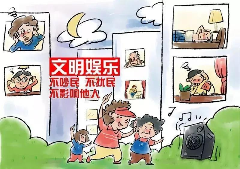 微信图片_20220126130711.jpg