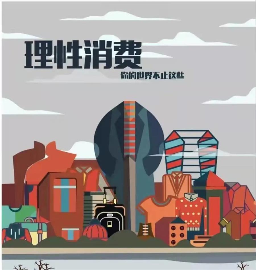 微信图片_20220126130721.jpg