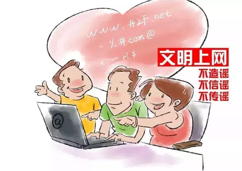 微信图片_20220126130820.jpg