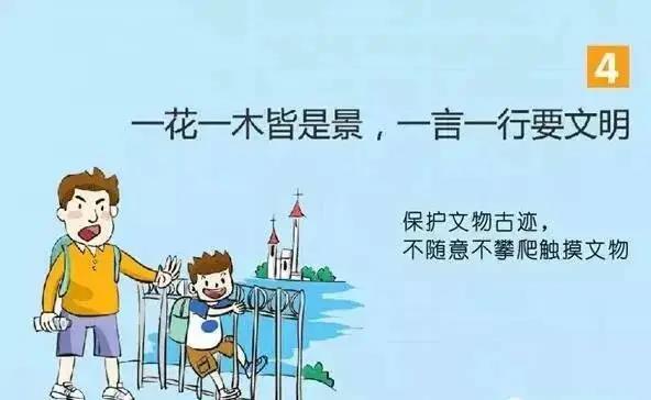 微信图片_20220126130513.jpg