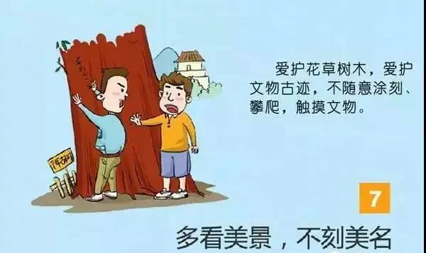 微信图片_20220126130524.jpg