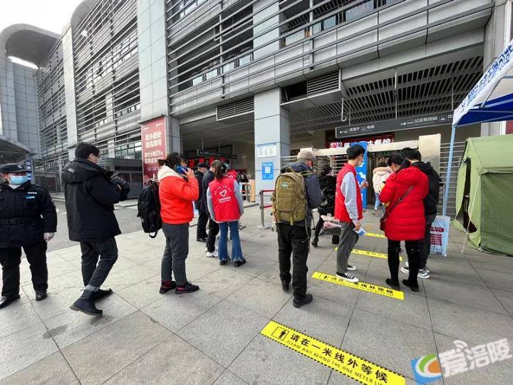 微信图片_20220127093532.jpg 微信图片_20220127093532.jpg