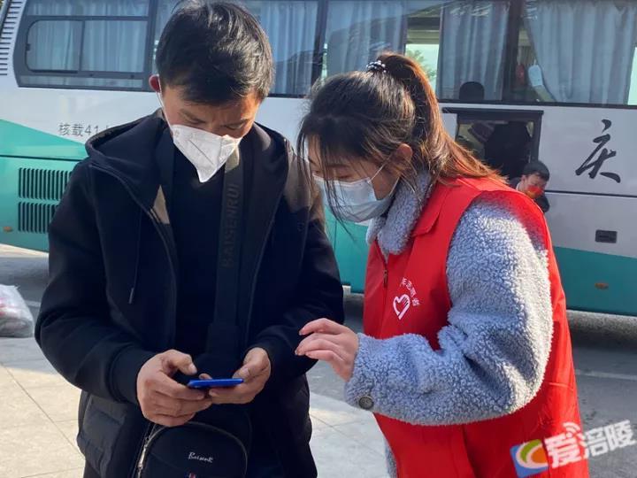 微信图片_20220127093535.jpg 微信图片_20220127093535.jpg