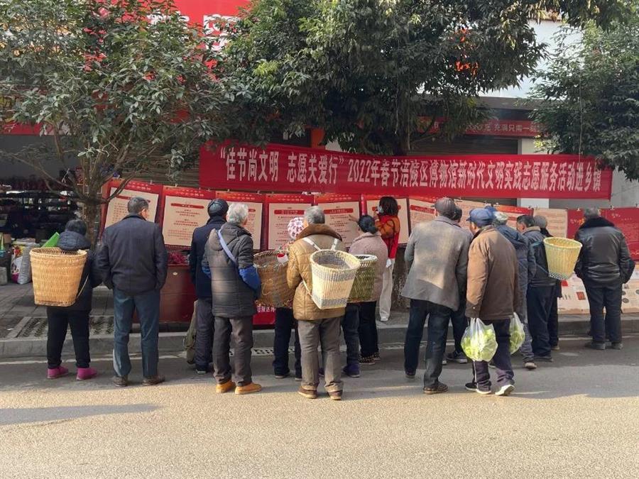 微信图片_20220127101752.jpg 微信图片_20220127101752.jpg