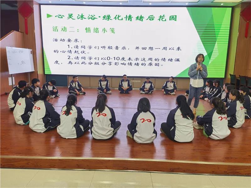 微信图片_20220127105203.jpg 微信图片_20220127105203.jpg