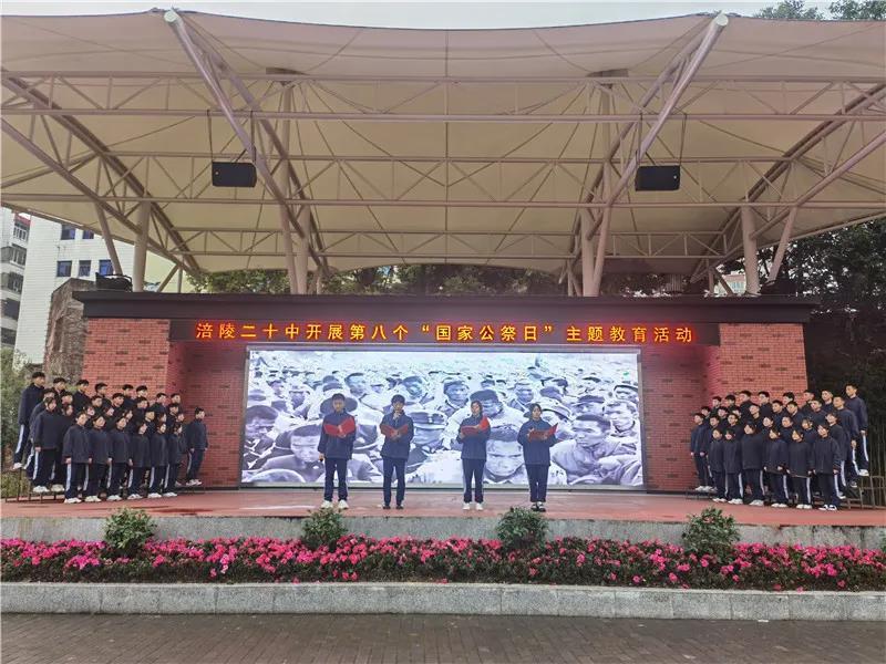 微信图片_20220127105207.jpg 微信图片_20220127105207.jpg