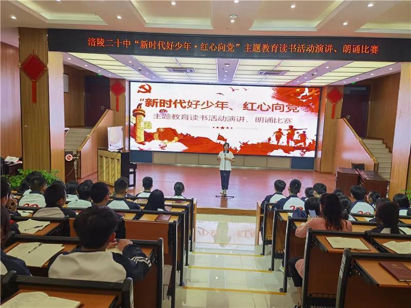 微信图片_20220127105210.jpg 微信图片_20220127105210.jpg