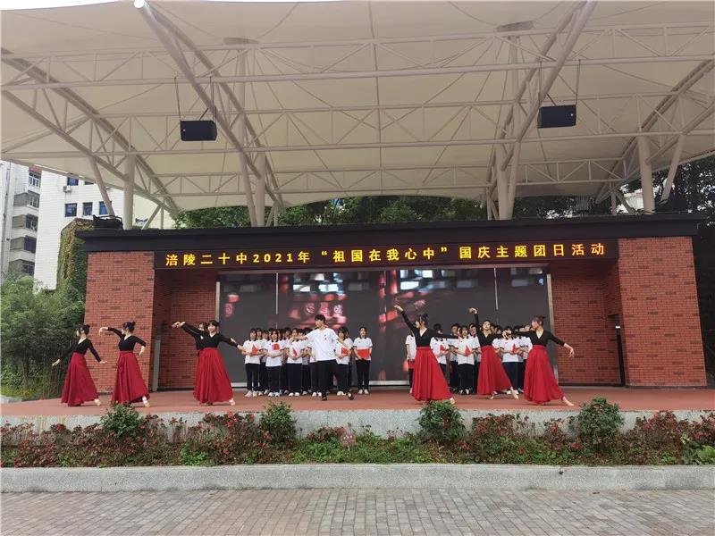 微信图片_20220127105223.jpg 微信图片_20220127105223.jpg