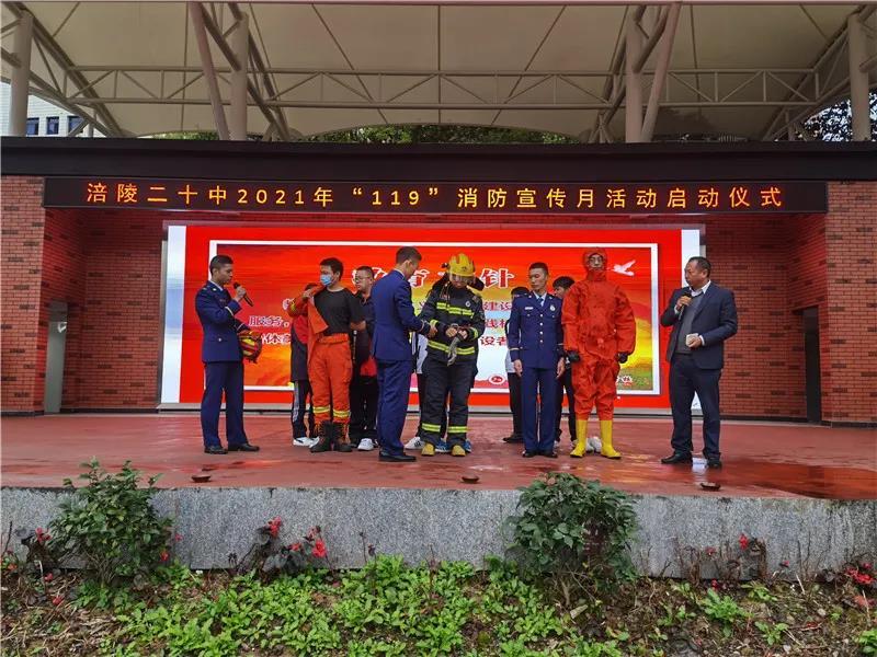 微信图片_20220127105229.jpg 微信图片_20220127105229.jpg