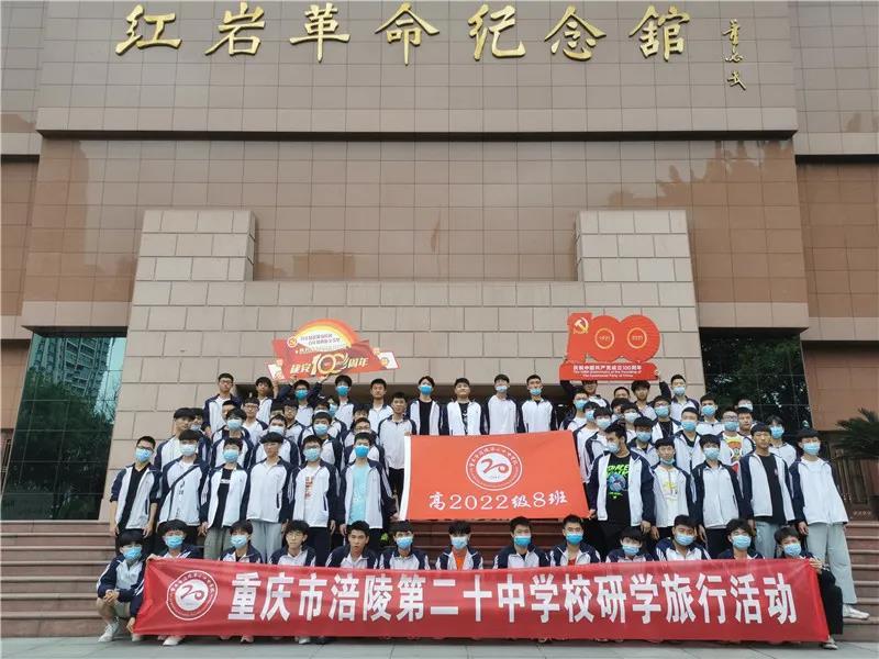 微信图片_20220127105231.jpg 微信图片_20220127105231.jpg