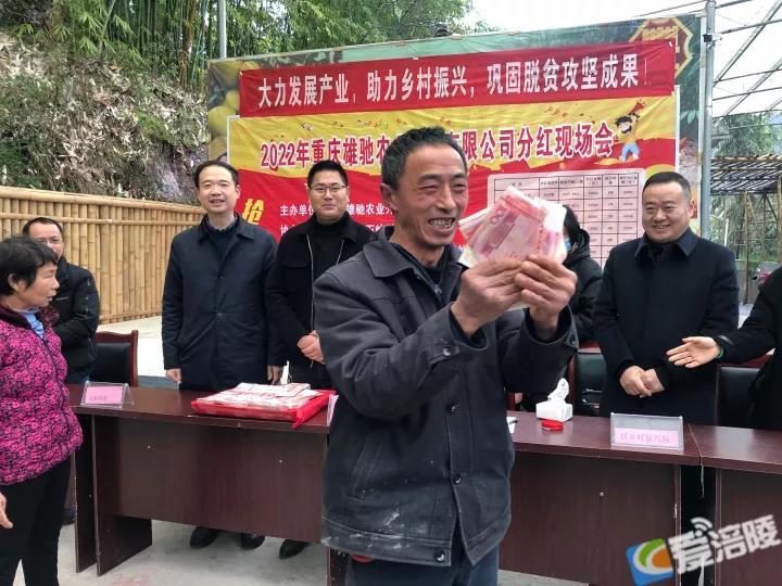 微信图片_20220127110149.jpg