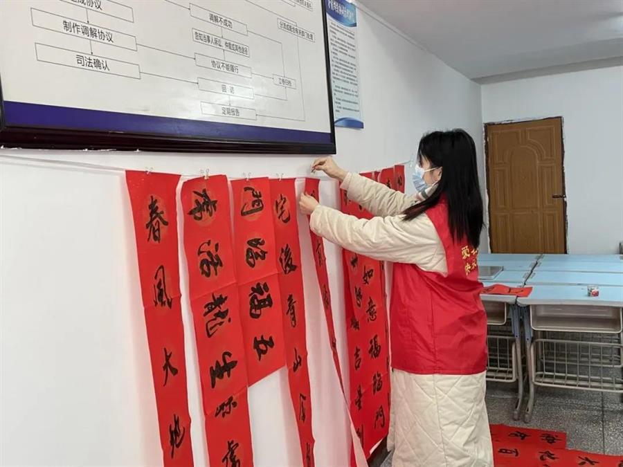 微信图片_20220128235152.jpg
