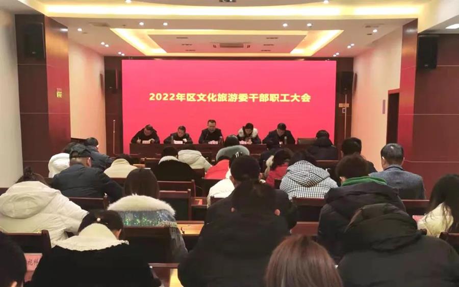 微信图片_20220209103756.jpg 微信图片_20220209103756.jpg