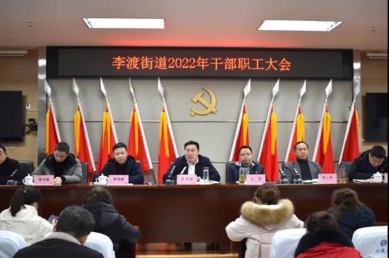 微信图片_20220209103803.jpg 微信图片_20220209103803.jpg