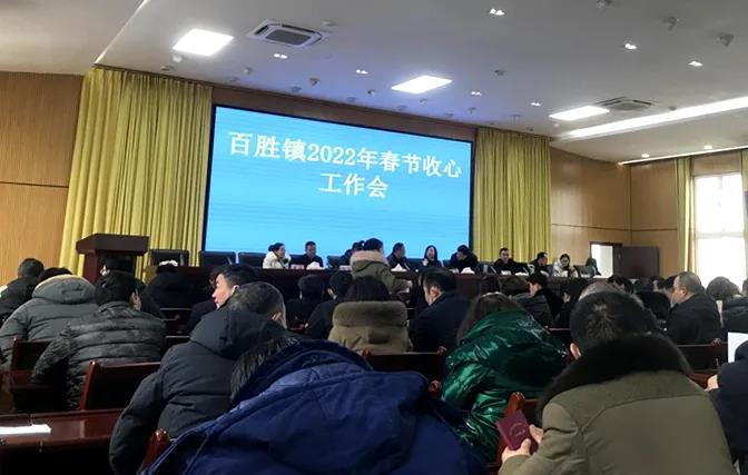 微信图片_20220209103806.jpg 微信图片_20220209103806.jpg