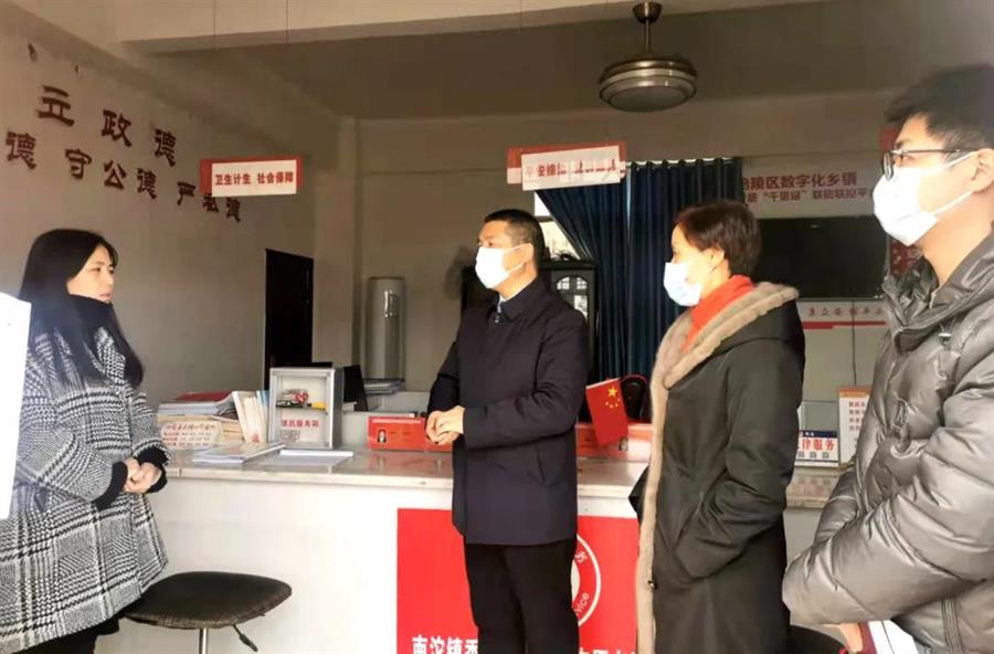 微信图片_20220209103844.jpg 微信图片_20220209103844.jpg