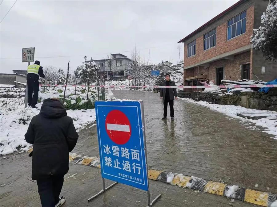 微信图片_20220209103847.jpg 微信图片_20220209103847.jpg