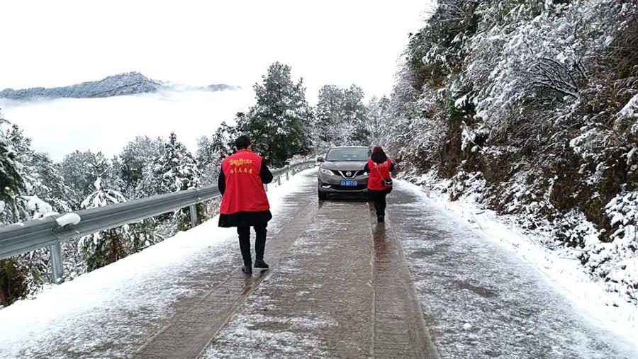 微信图片_20220209103851.jpg 微信图片_20220209103851.jpg