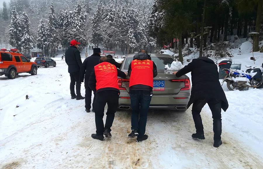 微信图片_20220209103854.jpg 微信图片_20220209103854.jpg