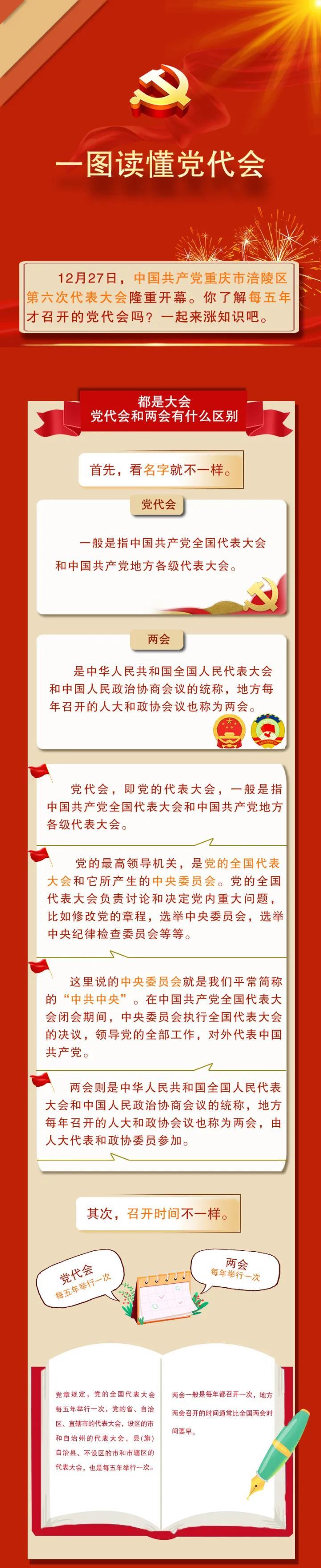 微信图片_20220209104912.jpg