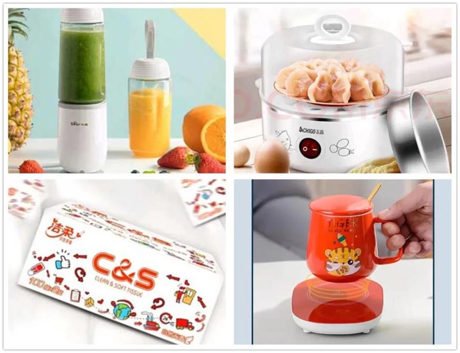 微信图片_20220214164821.jpg 微信图片_20220214164821.jpg