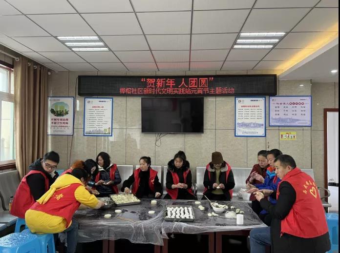 微信图片_20220216175351.jpg 微信图片_20220216175351.jpg