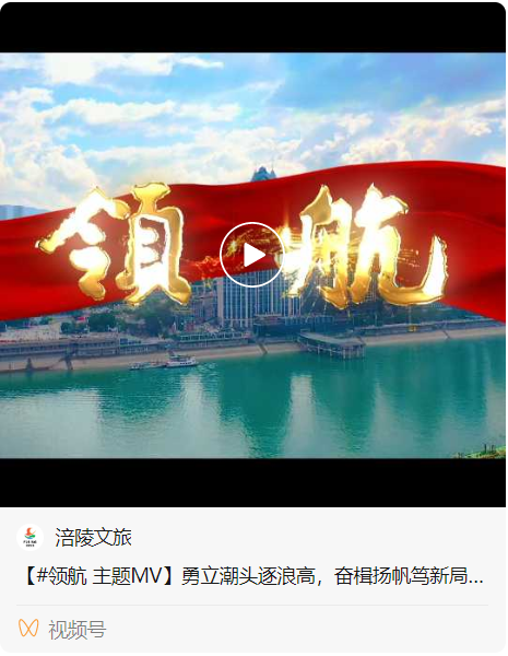 微信图片_20220221150019.png