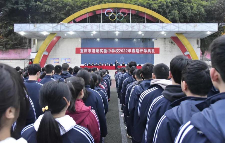 微信图片_20220221154843.jpg 微信图片_20220221154843.jpg