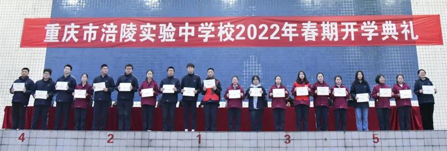 微信图片_20220221154950.jpg 微信图片_20220221154950.jpg