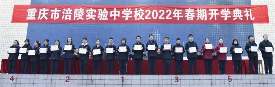 微信图片_20220221154955.jpg 微信图片_20220221154955.jpg