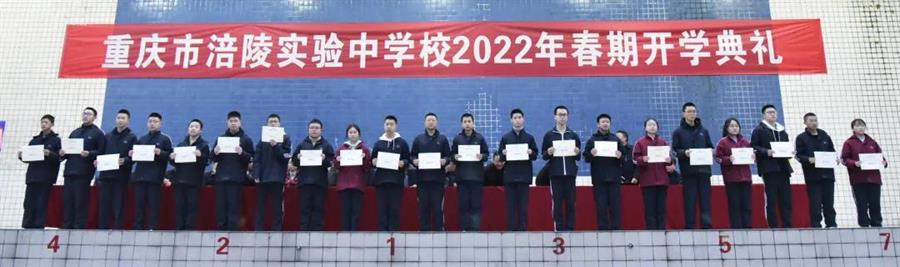 微信图片_20220221154957.jpg 微信图片_20220221154957.jpg