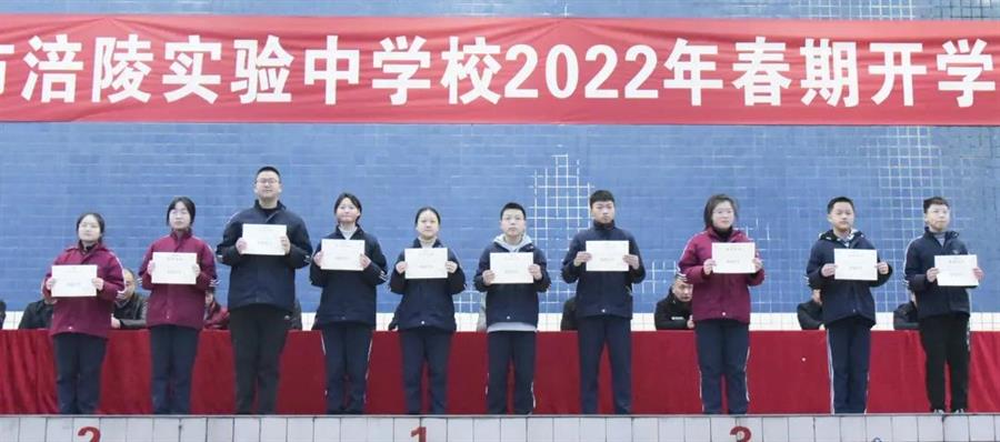 微信图片_20220221155001.jpg 微信图片_20220221155001.jpg