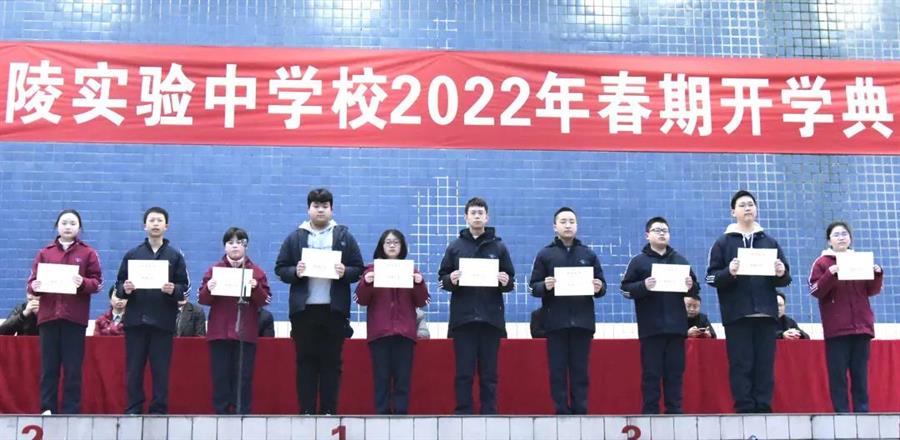 微信图片_20220221155004.jpg 微信图片_20220221155004.jpg