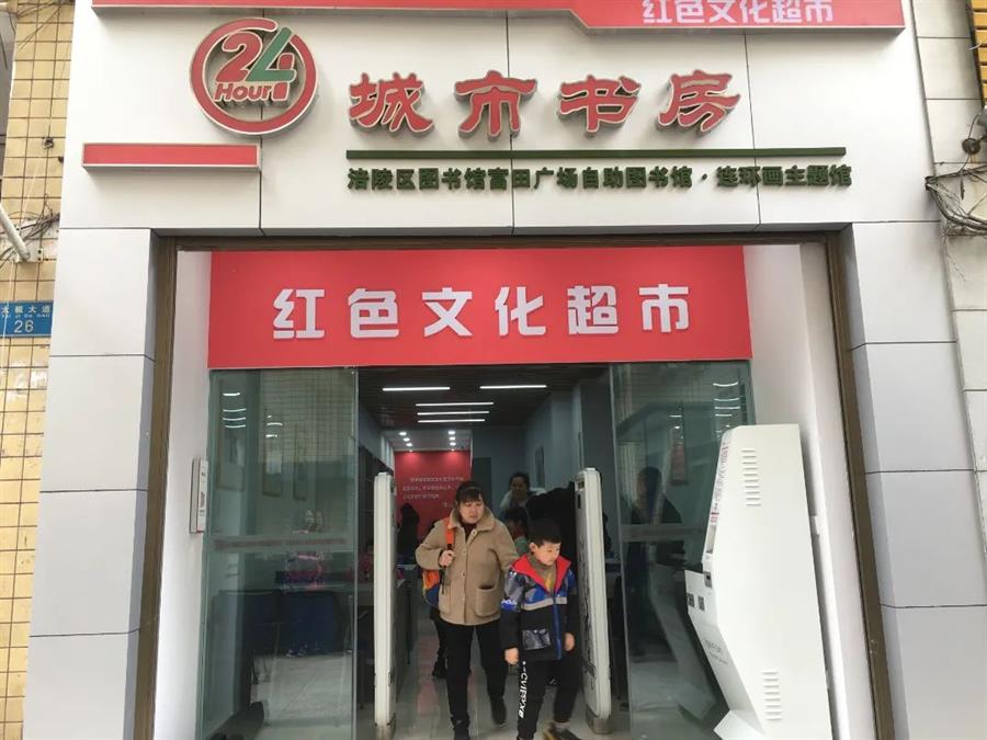 微信图片_20220302152242.jpg