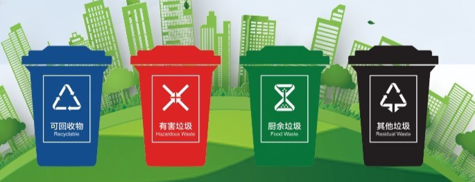 微信图片_20220302152608.png 微信图片_20220302152608.png