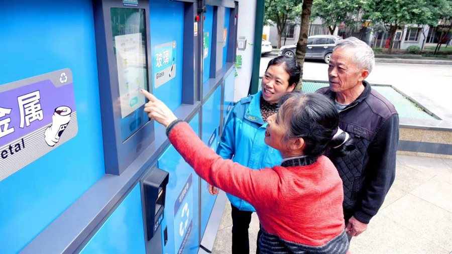 微信图片_20220302152617.png 微信图片_20220302152617.png